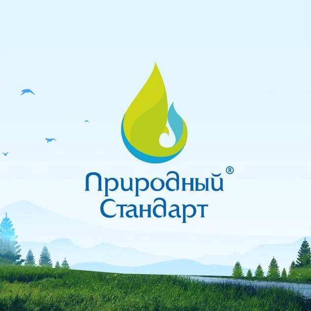сайт природный стандарт