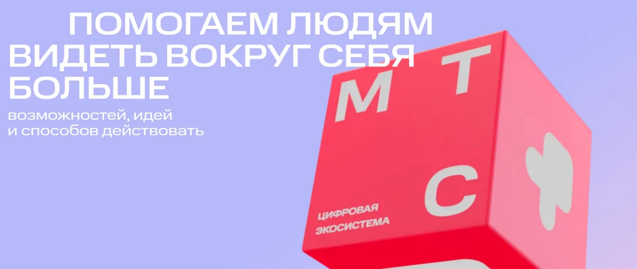 бренд-вселенная